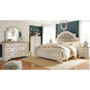 Signature Design by Ashley Realyn B743B47 7 pc Queen Panel Bedroom Set IMAGE 1