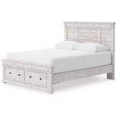  Signature Design by Ashley Makidern PCB1171B10 Queen Panel Storage Bed IMAGE 5