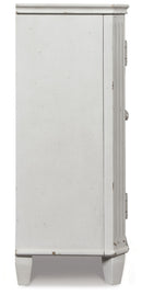 Mirimyn - Accent Cabinet - Antique White