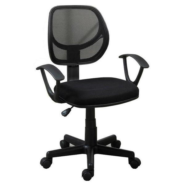 Poundex Office Chairs Office Chairs F1602 IMAGE 1