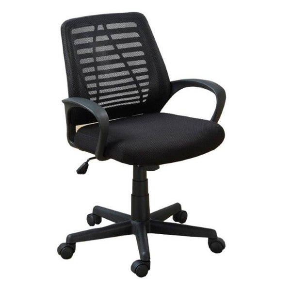 Poundex Office Chairs Office Chairs F1606 IMAGE 1